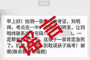 开云官方网站入口网址截图4